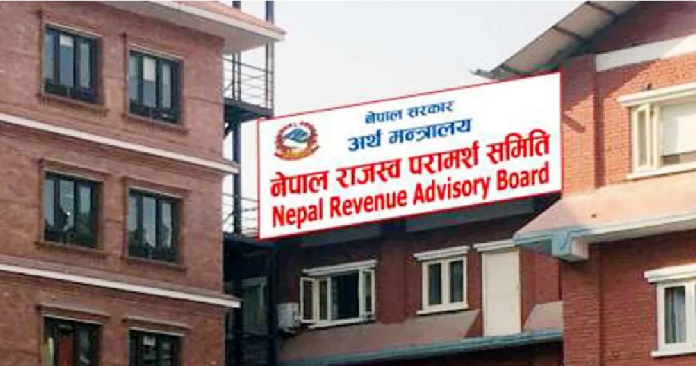 राजस्व परामर्श समितिले थाल्यो काम