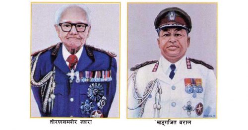 जो तीन दिन मात्रै आइजिपी बने