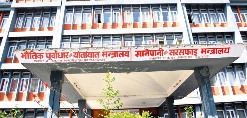 वर्ष २०७९ मा भौतिक मन्त्रालय : नयाँ निर्माणभन्दा विस्तार र व्यवस्थापन बढी