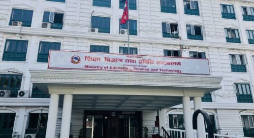 सकियो पाठ्यपुस्तक छपाइ, अभाव भएमा सूचना दिन आग्रह