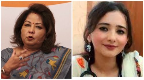डा. तोषिमा बच्चा हो, केही थाहा छैन : आरजु राणा
