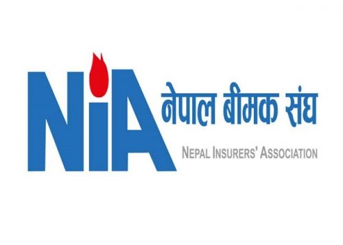 आजदेखि कृषि बीमा रोकिने