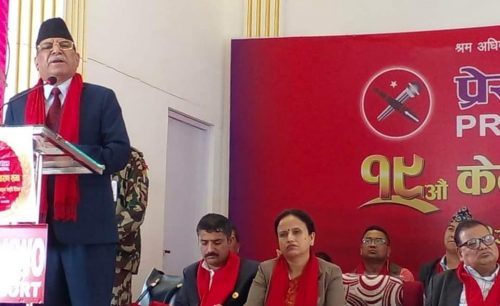 केही समयभित्रै भ्रष्टाचारविरुद्ध अर्को ठूलो कदम चाल्छौं : प्रचण्ड