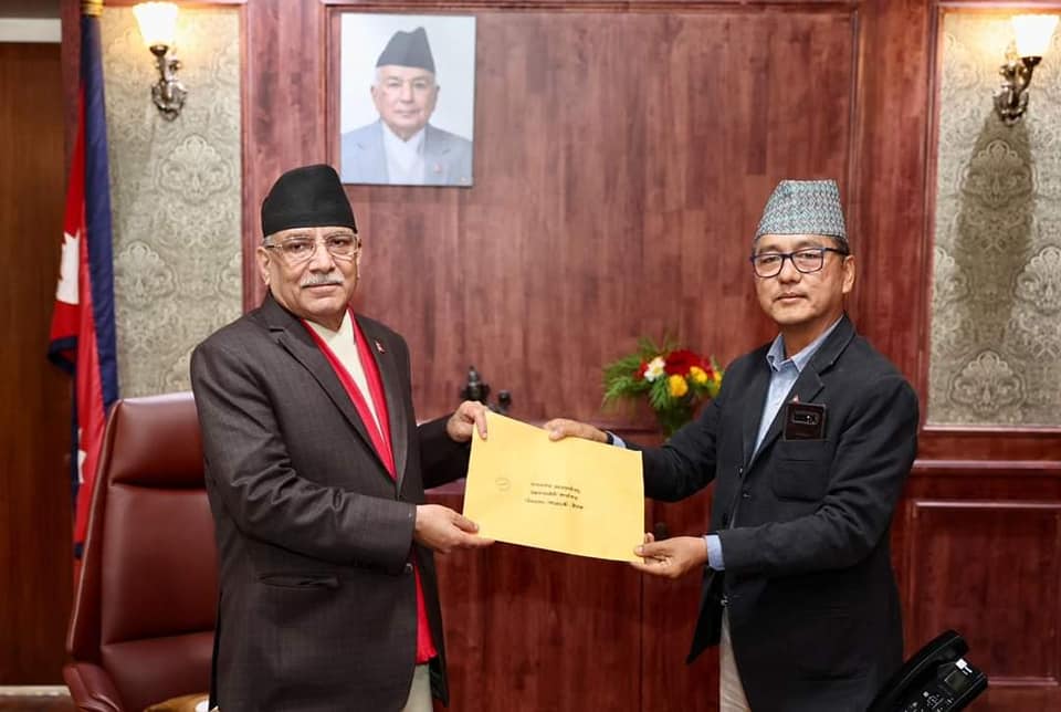उच्च पदस्थ राजनीतिज्ञ कर्मचारीका अवैध सम्पत्ति जफत गर्न राप्रपाको माग