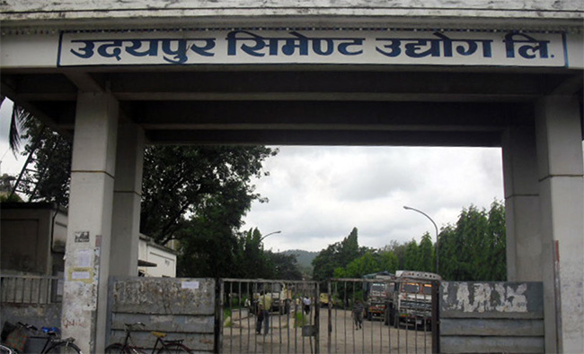 चरम आर्थिक संकटमा उदयपुर सिमेन्ट उद्योग