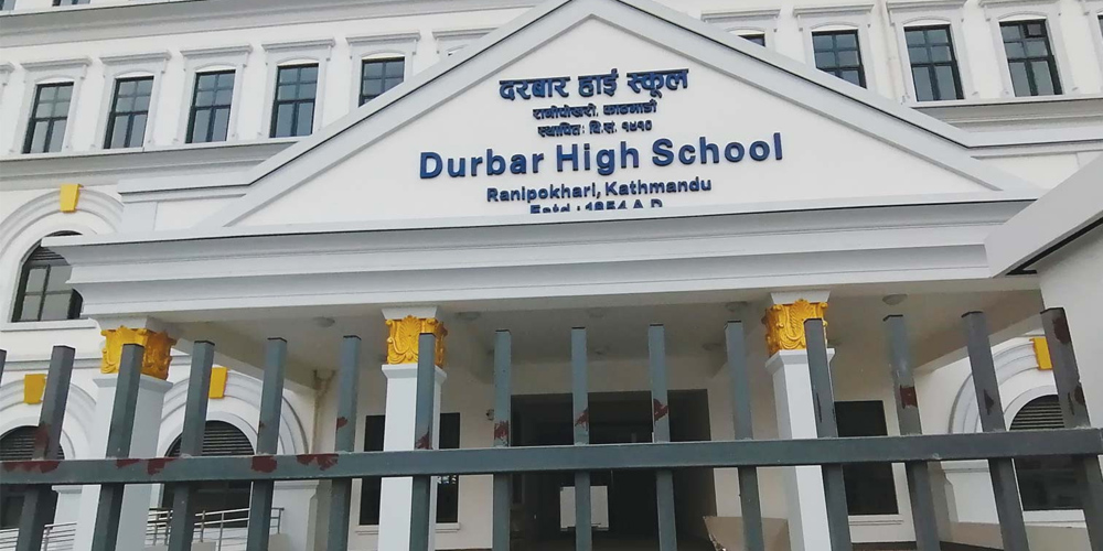 दरबार हाइस्कुलमा ‘रोवोटिक्स कोडिङ’ कक्षा सुरु