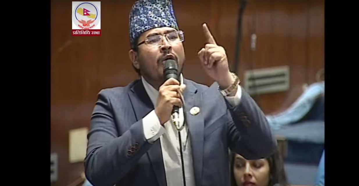 ज्ञानेन्द्र शाहीको प्रश्न: ललिता निवास प्रकरणमा पुर्वप्रधानमन्त्रीमाथी अनुसन्धान किन नगरेको ?
