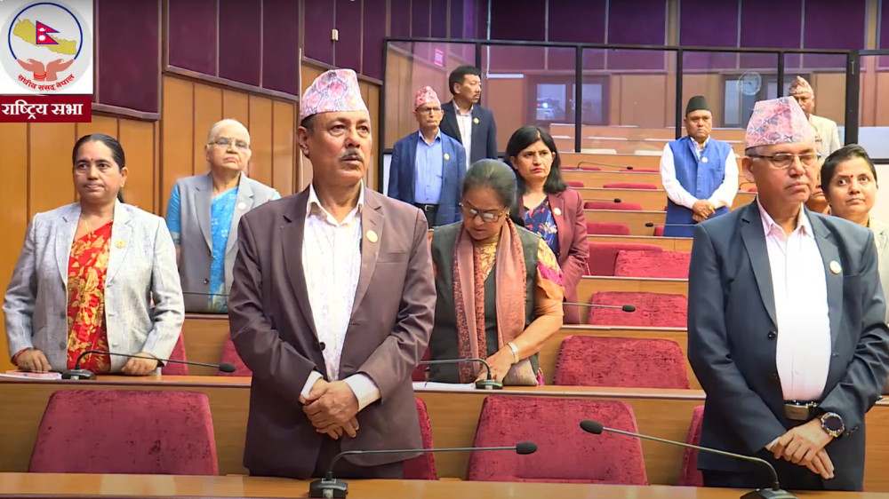 कार्यसूचीमा प्रवेशै नगरि राष्ट्रिय सभा बैठक स्थगित