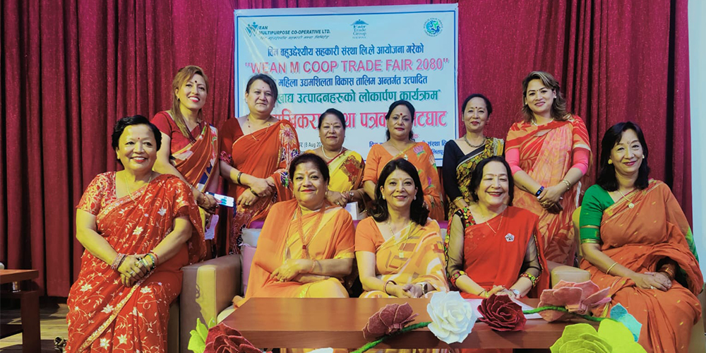 विन बहुउद्देशीय सहकारीले व्यापार मेला गर्दै