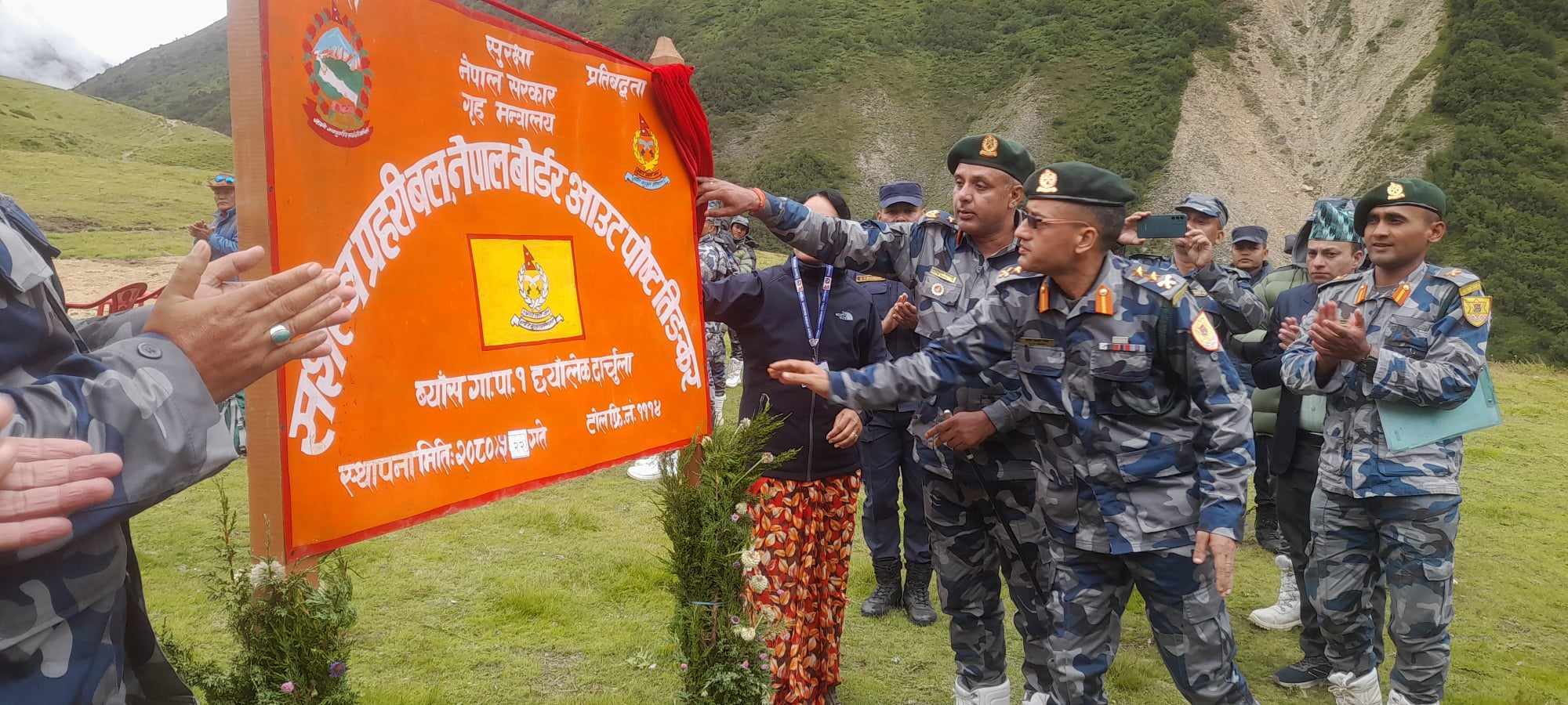 दुर्गम नाका तिंकरमा सशस्त्र प्रहरीको पोष्ट स्थापना