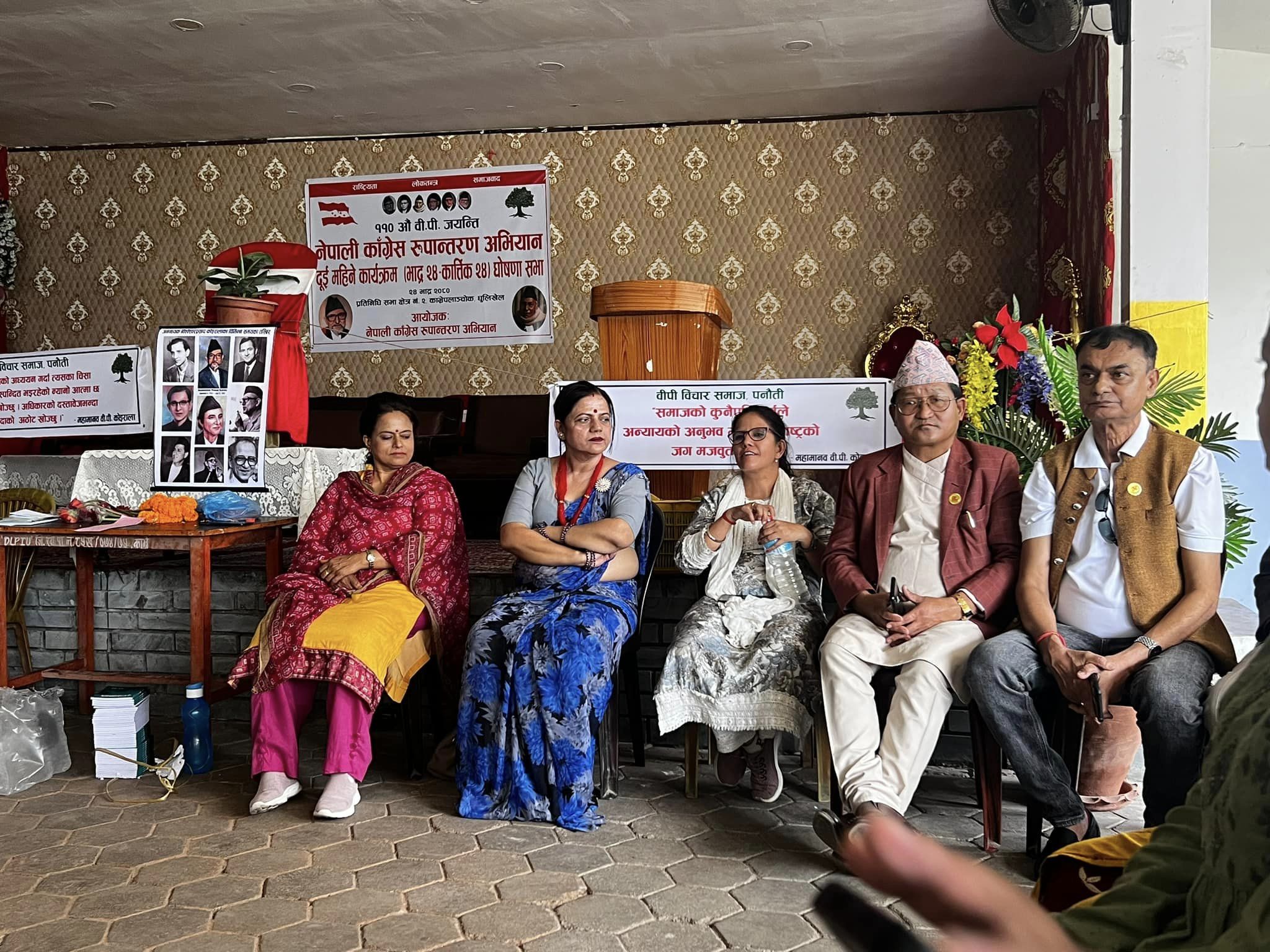कांग्रेस रुपान्तरण अभियानकर्मीको आचारसंहिता, होटेल नबस्ने, रक्सी नपिउने