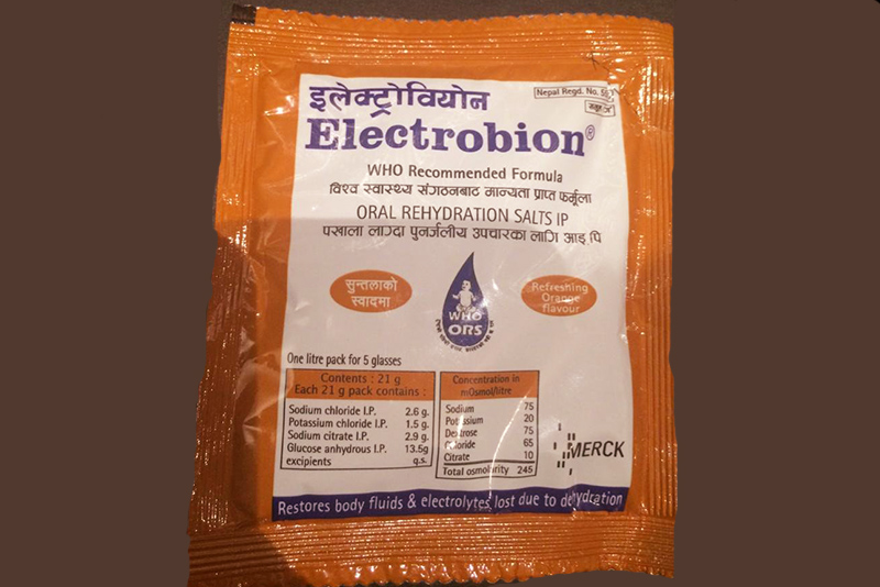 जिल्ला अस्पतालमै भेटिएन जीवनजल !