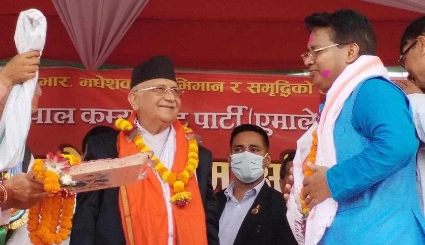 टिकट नपाएर पार्टी छाडेका किशोरी साह फेरि एमालेमै फर्किए