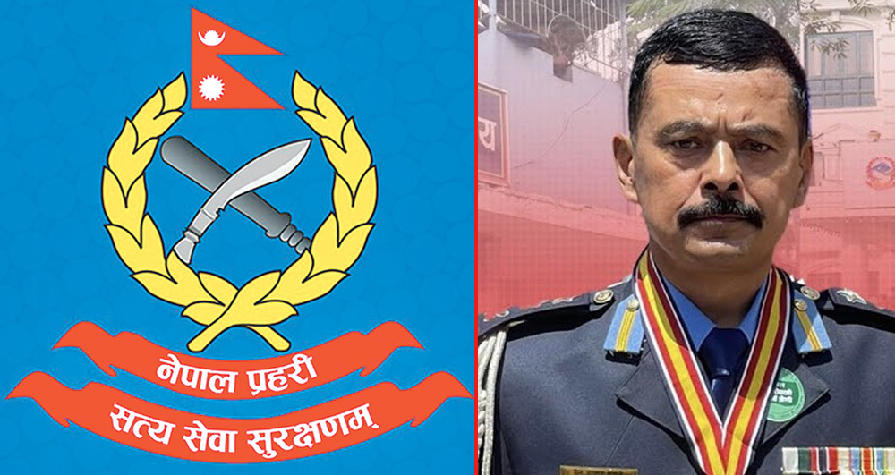 बैंक खातामा शंकास्पद कारोबारपछि एसएसपी पाण्डेमाथि कारबाही हुने