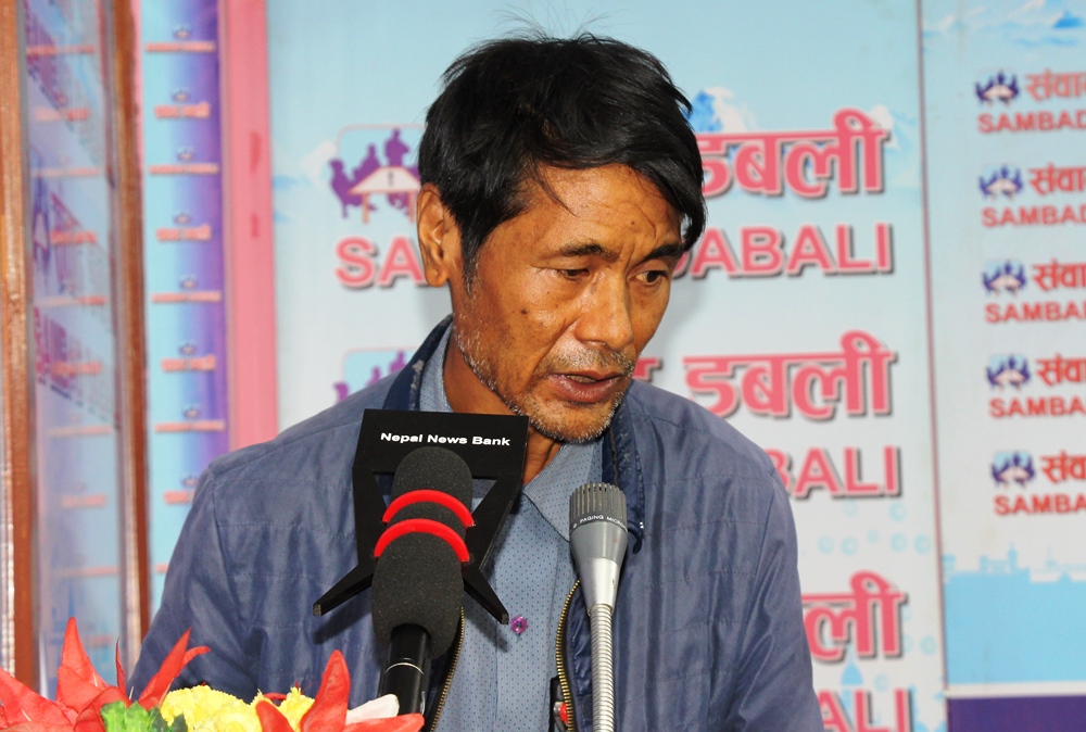 १५ लाखको ऋण दिएर ७ करोडको घर–जग्गा कब्जा !