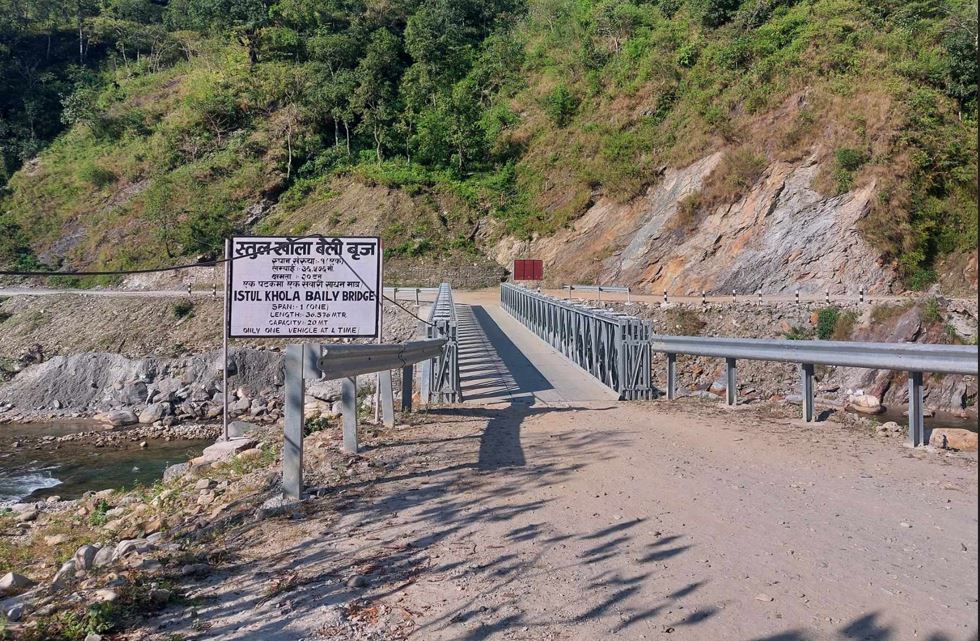 गोरखाको स्तुल खोलामा बेलीब्रिज निर्माण