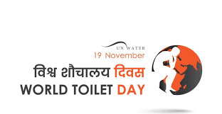 तीन अर्ब व्यक्ति सुरक्षित शौचालयको सुविधाबाट वञ्चित