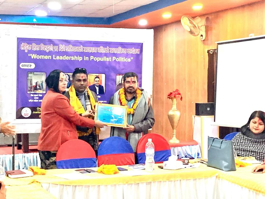 मधेश छात्रवृतिको घोषणा, दिपक कुमार गुप्तालाई पहिलो अवार्ड