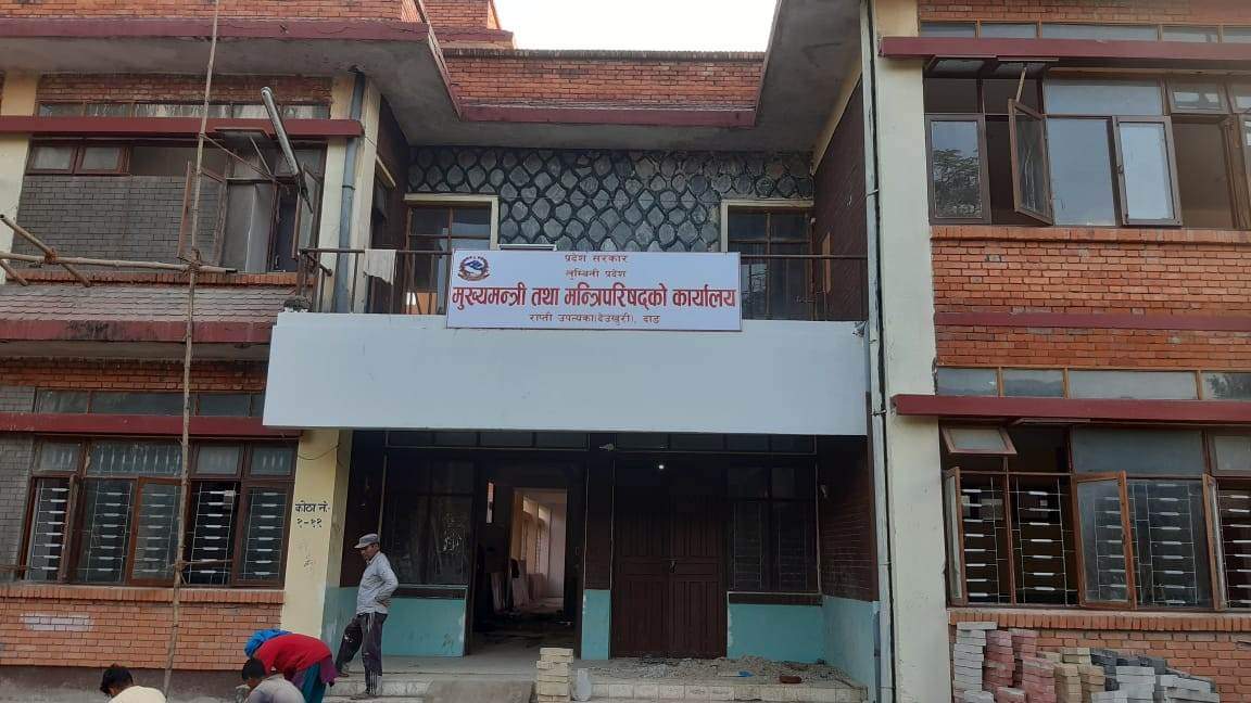 लुम्बिनीमा थपिए दुई मन्त्री, आज शपथ ग्रहण