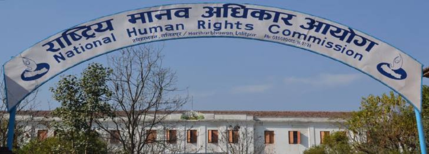 चार सिडिओ र १२ प्रहरीमाथि कारबाही सिफारिस