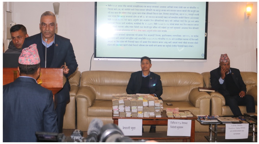 नगद तीन करोड ३५ लाखसहित रामबहादुर बम्जन सार्वजनिक