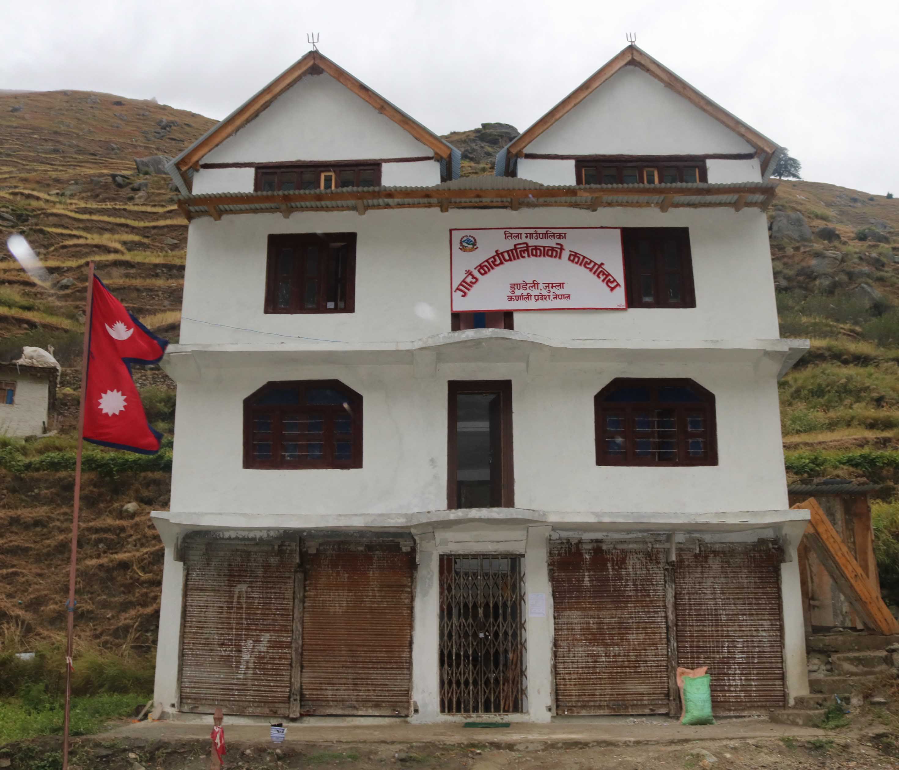 तिला गाउँपालिकामा ‘ज्येष्ठ नागरिकसँग अध्यक्ष कार्यक्रम’
