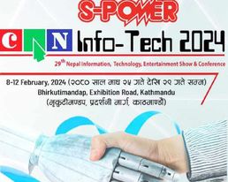 यस वर्षको क्यान इन्फोटेक माघ २५ देखि, ‘कान्छी’ रोबोट सार्वजनिक गरिने
