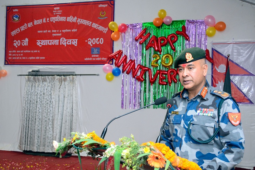 सामुहिक हितको मार्ग लामो र कठिन हुन्छ तर त्यति कठिन पनि छैन– महानिरीक्षक राजु अर्याल