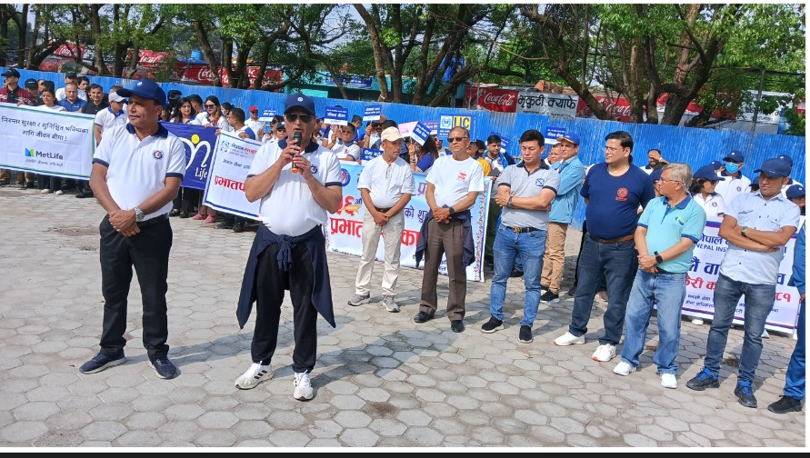 नेपाल बीमा प्राधिकरणको ५६औं वार्षिकोत्सवका अवसरमा प्रभातफेरी कार्यक्रम
