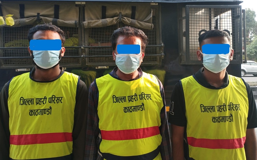सिडिओलाई झुक्याएर नेपाली नागरिकता लिन खोज्ने तीन भारतीय काठमाडौंमा पक्राउ