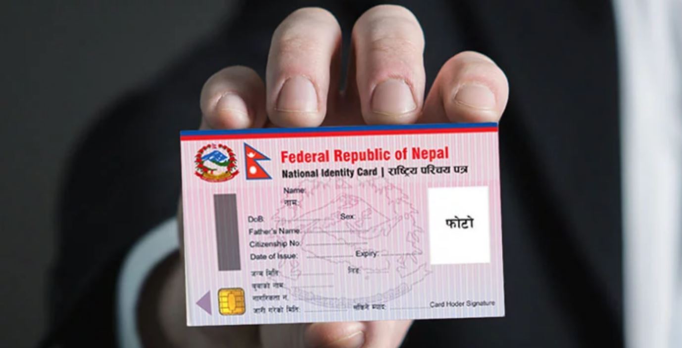 २८ जिल्लामा सामाजिक सुरक्षा भत्ताका लागि राष्ट्रिय परिचयपत्र अनिवार्य
