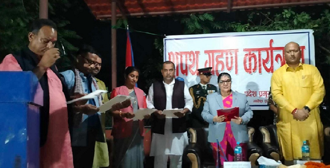 मधेसमा पाँच मन्त्रीले लिए सपथ