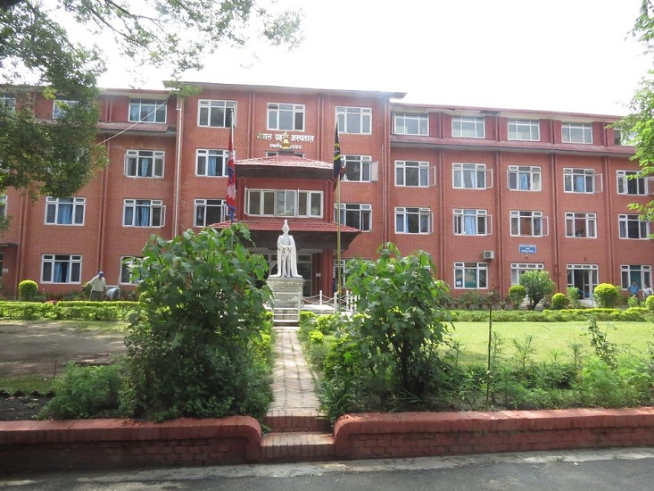 प्रहरी अस्पतालको बदमासीमाथि छानविन गर्दै प्रशासन विभाग