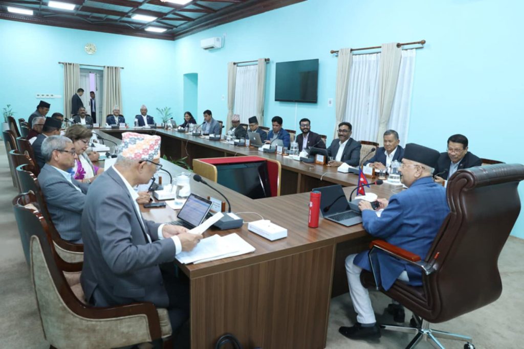 आज साँझ मन्त्रिपरिषद बैठक बस्दै