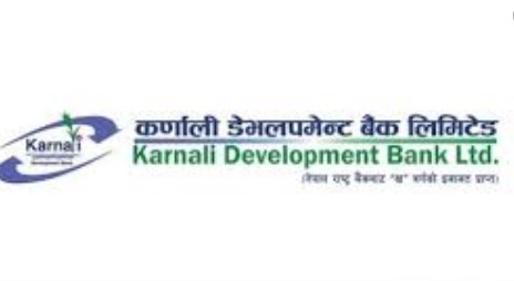 कर्णाली डेभलपमेन्ट बैंक समस्याउन्मुख