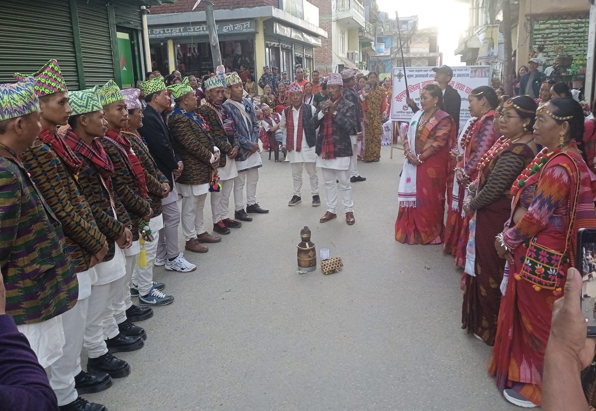 नाच्न छाडियो धाननाच