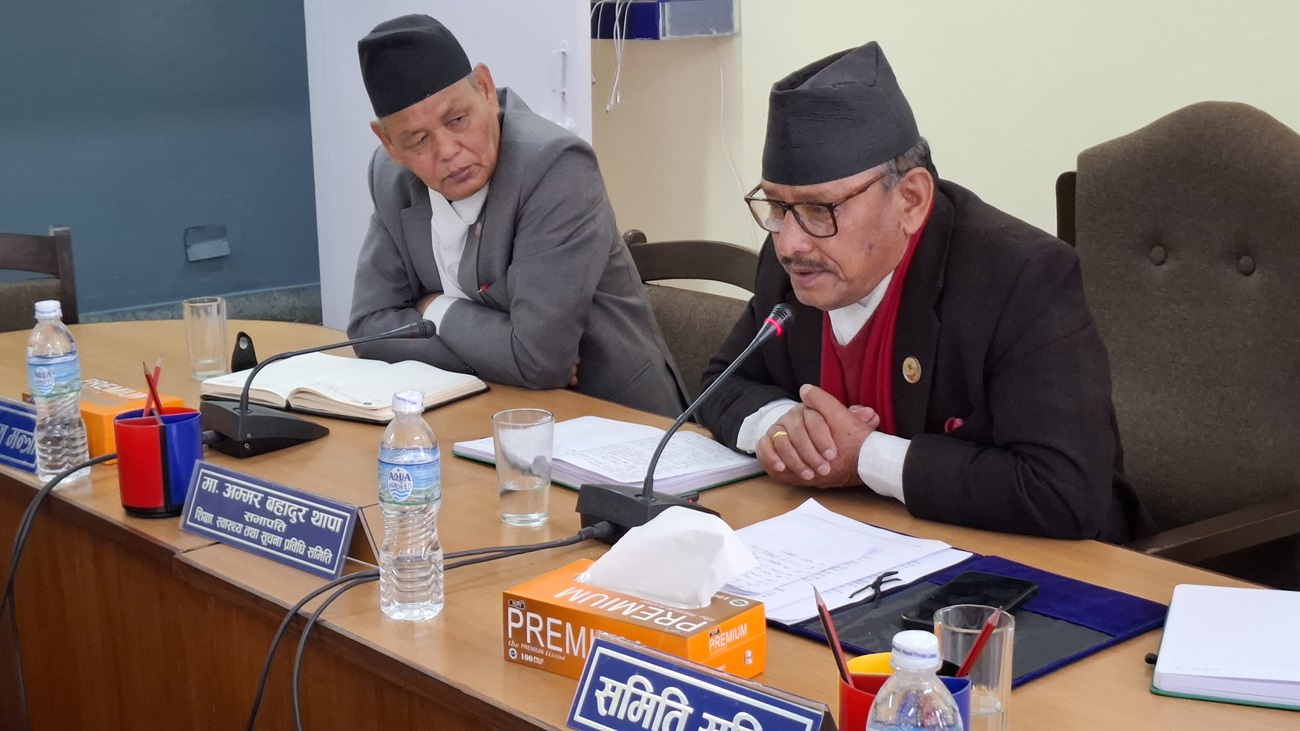 खेलकुद प्रतियोगिता तोकिएकै समयमा सञ्चालन गर्न निर्देशन