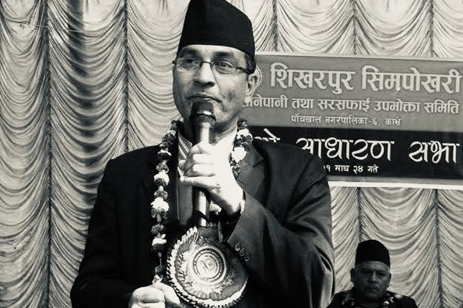 एकीकृत समाजवादीका पोलिटब्युरो सदस्य सापकोटाको निधन