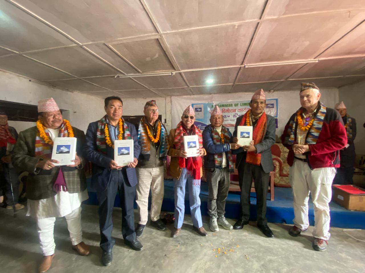 डच भाषाशास्त्रीले लेखे लिम्बू भाषाको व्याकरण पुस्तक 