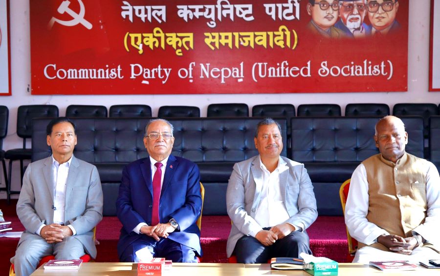 समाजवादी मोर्चाले नागरिक समाज र बुद्धिजीविसँग छलफल गर्ने