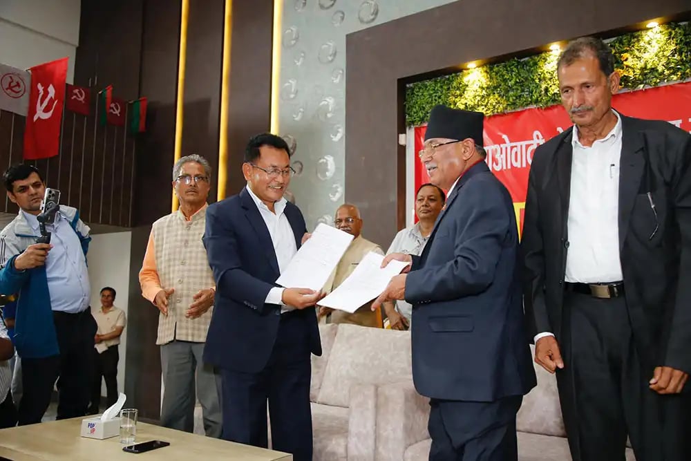 माओवादी केन्द्र र नेपाल समाजवादी पार्टीबिचमा एकता