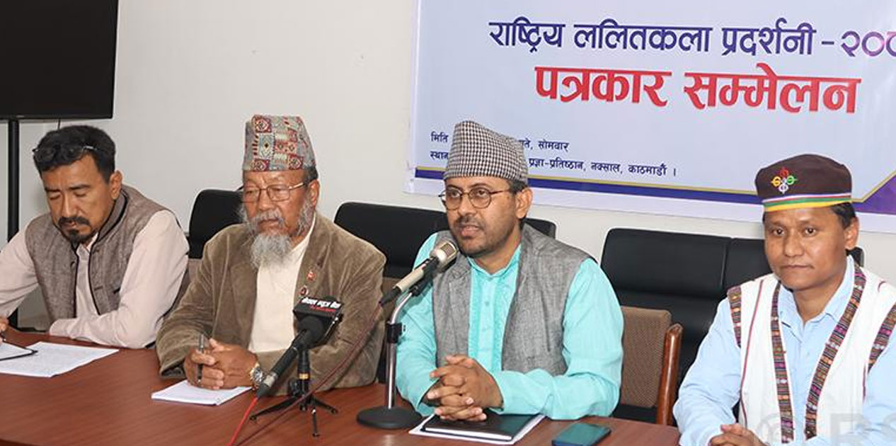 ‘राष्ट्रिय ललितकला प्रदर्शनी-२०८२’ जेठ १५ देखि