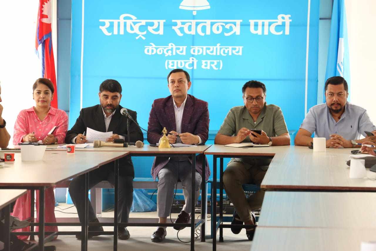रास्वपाले भन्यो– पर्सिको संसद् बैठक सामान्य हुनेछैन