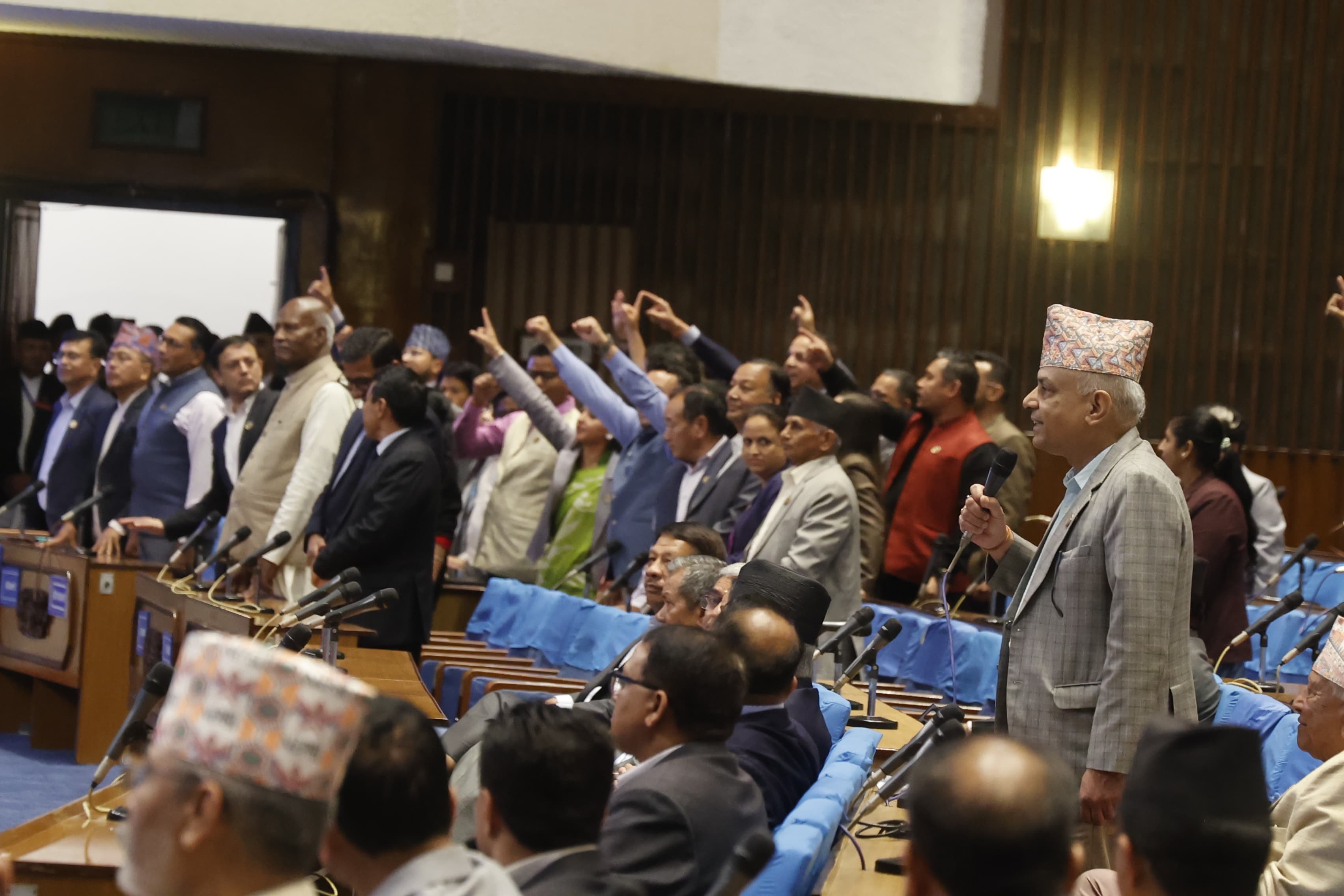 प्रतिनिधिसभा बैठक बुधबारसम्मका लागि स्थगित