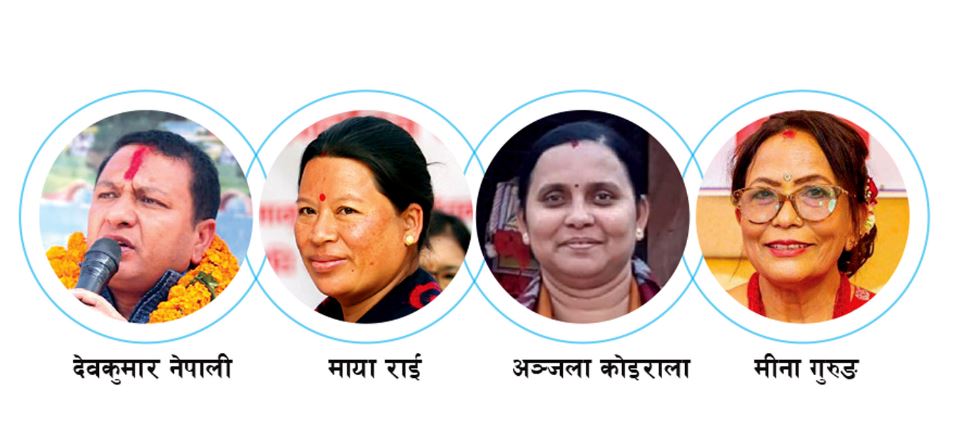 सहकारीमा सञ्चालक नै रहेका जो धरौटीमा छुटे