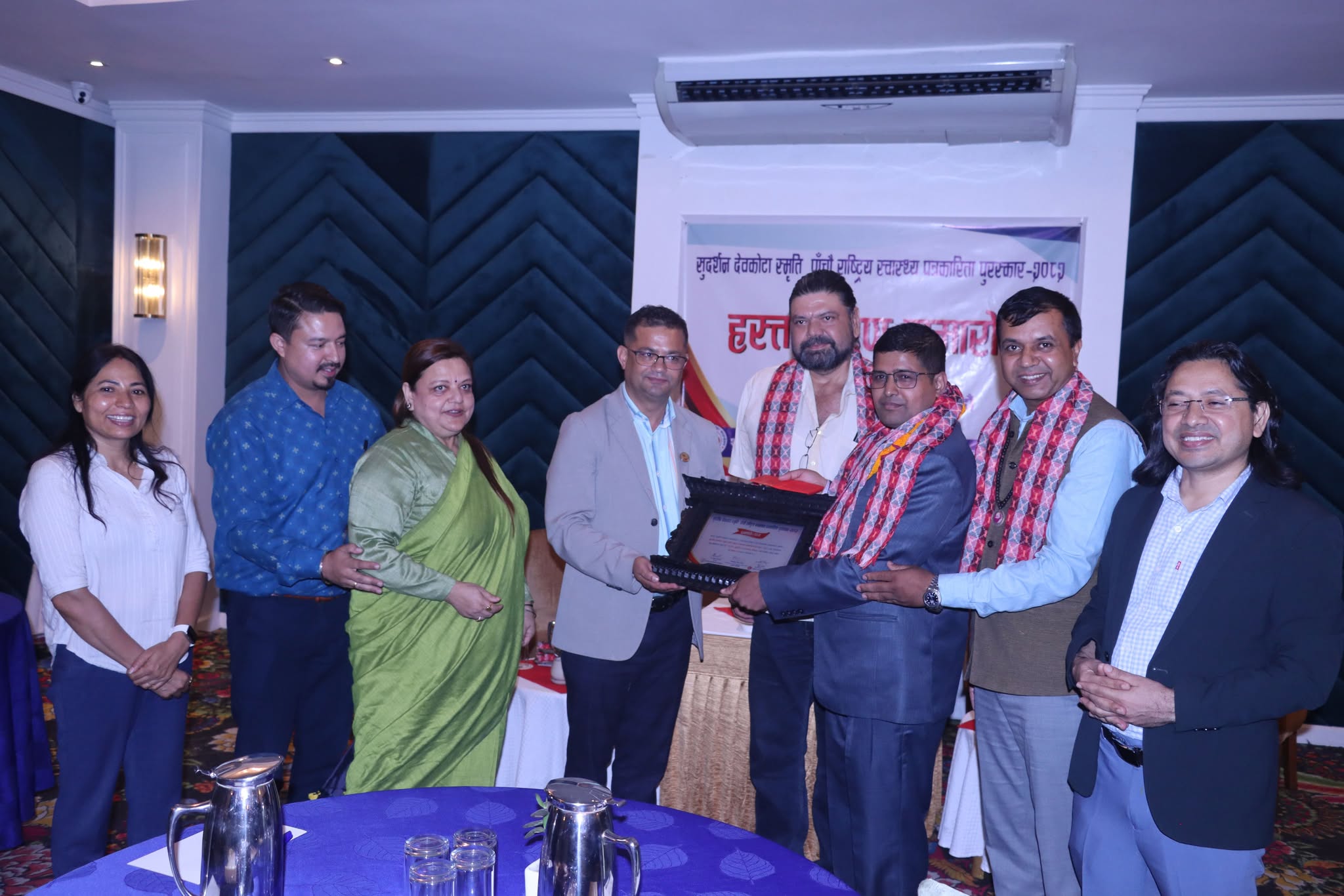 यस वर्षको सुदर्शन देवकोटा स्मृति पाँचौँ राष्ट्रिय स्वास्थ्य पत्रकारिता पुरस्कार ढुङ्गेललाई