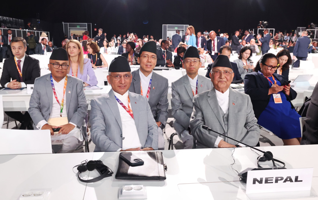 संयुक्त राष्ट्रसङ्घको विकासका लागि वित्तसम्बन्धी चौथो अन्तरराष्ट्रिय सम्मेलन सुरू