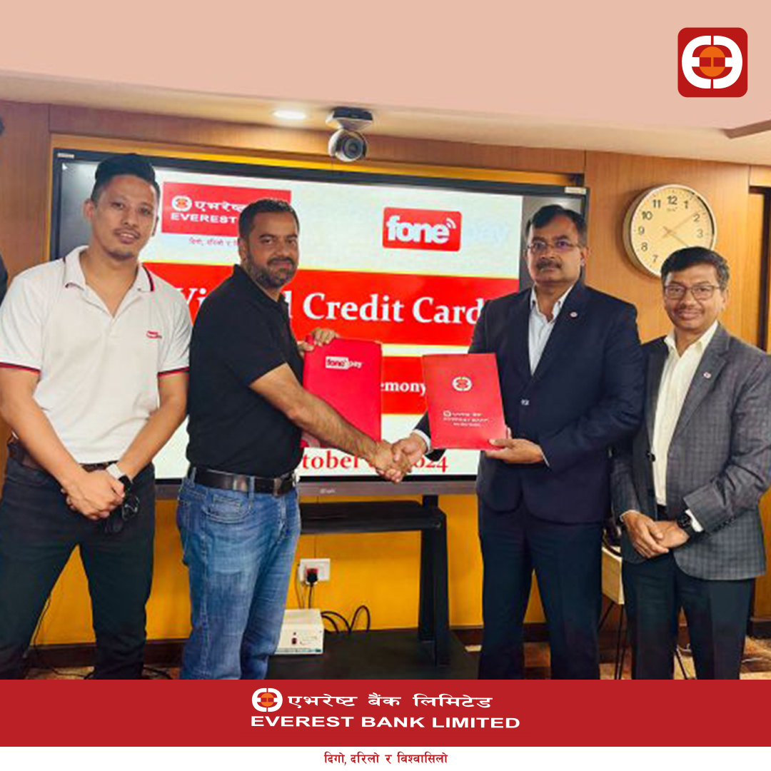 डिजिटल भुक्तानी अझै सहज बनाउन एभरेष्ट बैंकले ल्यायो ‘इबिएल भर्चुअल क्रेडिट कार्ड’