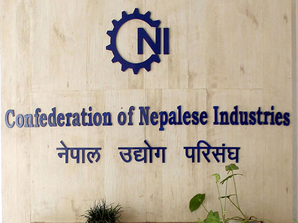 सन्तुलित र उत्पादनलाई प्रोत्साहन गर्ने बजेट आएको परिसंघको ठहर