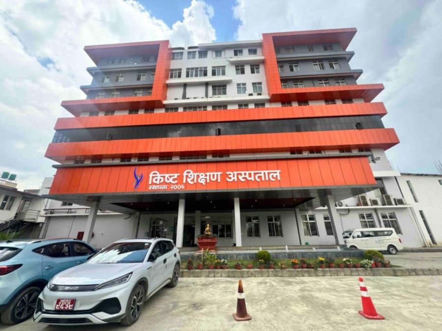 किष्ट बन्यो नेपालकै पहिलो एनएबिएच मान्यता प्राप्त शिक्षण अस्पताल
